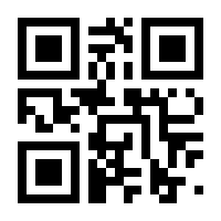 QR-Code zur Buchseite 9783861352303