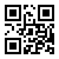 QR-Code zur Buchseite 9783861426554