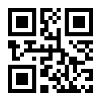 QR-Code zur Buchseite 9783861431985