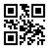 QR-Code zur Seite https://www.isbn.de/9783861535607