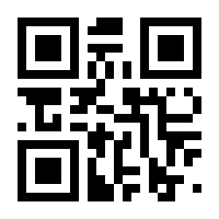 QR-Code zur Seite https://www.isbn.de/9783861879343