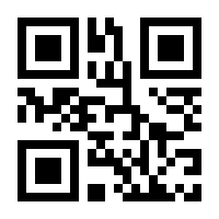 QR-Code zur Buchseite 9783861956822