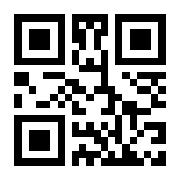 QR-Code zur Seite https://www.isbn.de/9783862004904