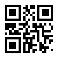 QR-Code zur Seite https://www.isbn.de/9783862012671