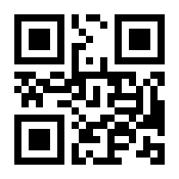 QR-Code zur Buchseite 9783862065868