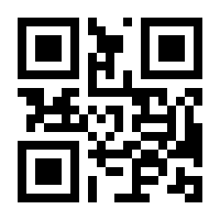 QR-Code zur Buchseite 9783862164677