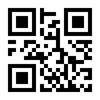 QR-Code zur Buchseite 9783862315758