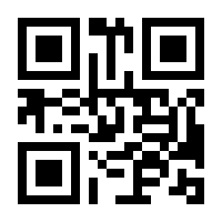 QR-Code zur Seite https://www.isbn.de/9783862316946