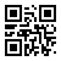 QR-Code zur Seite https://www.isbn.de/9783862488384