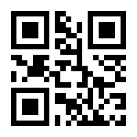 QR-Code zur Buchseite 9783862546169