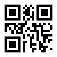 QR-Code zur Seite https://www.isbn.de/9783862648269
