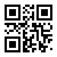 QR-Code zur Buchseite 9783862651474