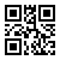 QR-Code zur Buchseite 9783862651894