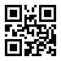 QR-Code zur Buchseite 9783862654567