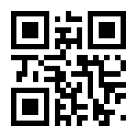 QR-Code zur Seite https://www.isbn.de/9783862657582