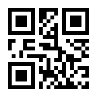 QR-Code zur Buchseite 9783862724734