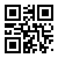 QR-Code zur Seite https://www.isbn.de/9783862762064