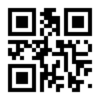 QR-Code zur Buchseite 9783862789399