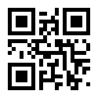 QR-Code zur Seite https://www.isbn.de/9783862840700