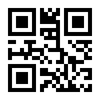 QR-Code zur Seite https://www.isbn.de/9783862891443
