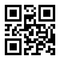 QR-Code zur Seite https://www.isbn.de/9783862985203