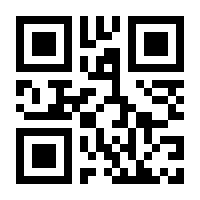 QR-Code zur Buchseite 9783863361662