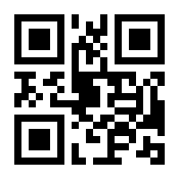 QR-Code zur Buchseite 9783863384852