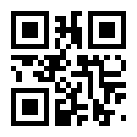 QR-Code zur Seite https://www.isbn.de/9783863513221