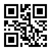 QR-Code zur Buchseite 9783863514181