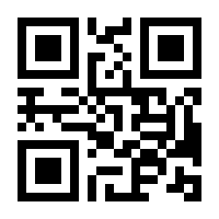 QR-Code zur Buchseite 9783863514808