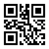 QR-Code zur Seite https://www.isbn.de/9783863532857