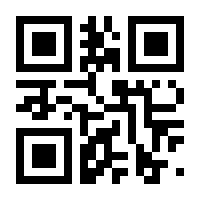 QR-Code zur Buchseite 9783863557782