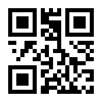 QR-Code zur Seite https://www.isbn.de/9783863571849