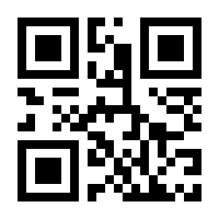 QR-Code zur Seite https://www.isbn.de/9783863588380