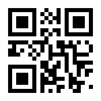 QR-Code zur Buchseite 9783863880514