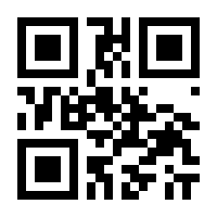 QR-Code zur Seite https://www.isbn.de/9783863882891