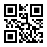 QR-Code zur Seite https://www.isbn.de/9783863910181