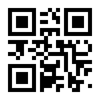 QR-Code zur Seite https://www.isbn.de/9783863911966