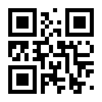 QR-Code zur Seite https://www.isbn.de/9783863948351
