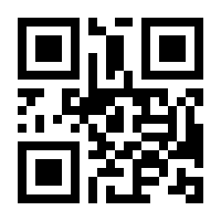 QR-Code zur Seite https://www.isbn.de/9783864082146