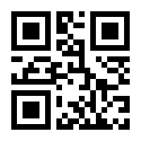 QR-Code zur Buchseite 9783864102349