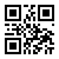 QR-Code zur Seite https://www.isbn.de/9783864111341