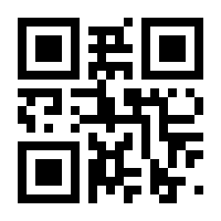 QR-Code zur Seite https://www.isbn.de/9783864150982