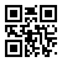 QR-Code zur Seite https://www.isbn.de/9783864151064