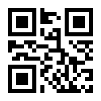 QR-Code zur Seite https://www.isbn.de/9783864155680