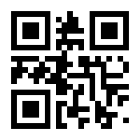 QR-Code zur Seite https://www.isbn.de/9783864157622