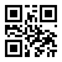 QR-Code zur Seite https://www.isbn.de/9783864221439