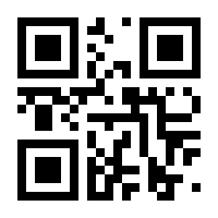 QR-Code zur Buchseite 9783864260131