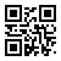 QR-Code zur Seite https://www.isbn.de/9783864295881