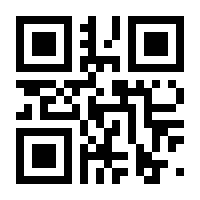 QR-Code zur Buchseite 9783864320002